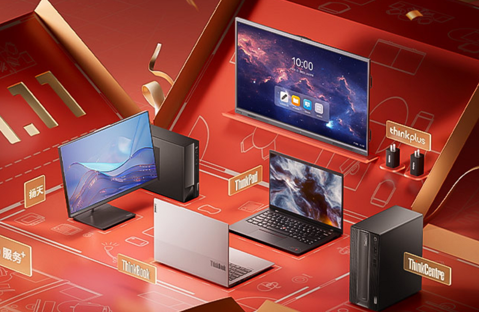 成都thinkpad維修服務(wù)中心-聯(lián)想thinkpad維修地址